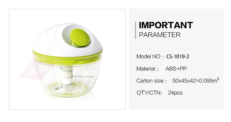 CS-1019_04.png