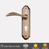 Modern antique copper 58197 Wooden Door cylinder lock handle