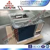 Elevator AC/Lift cabin air conditioner/square type