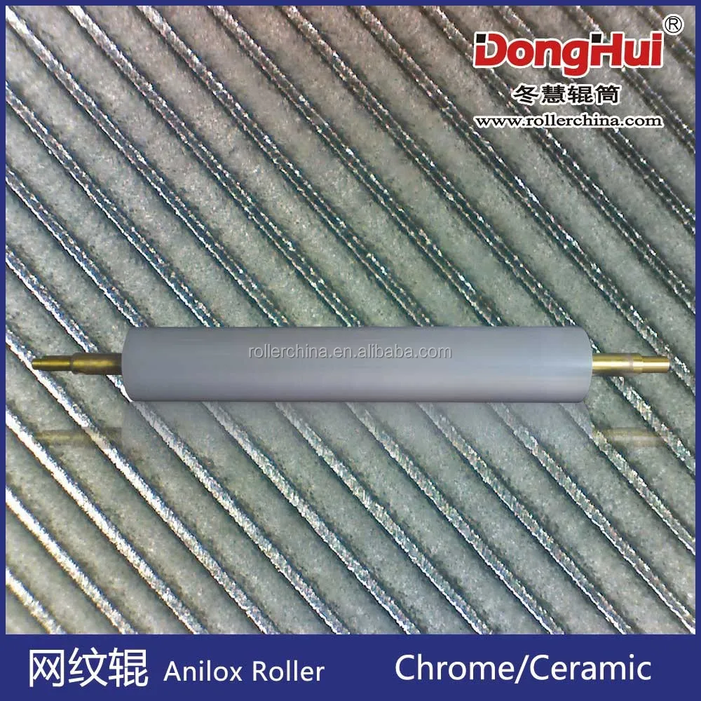 
A1807-34,china supplier manufacture best flexo ceramic anilox roller for coating, glue, laminating 