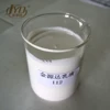 Polymer emulsion architectural waterproof coating styrene acrylic emulsion