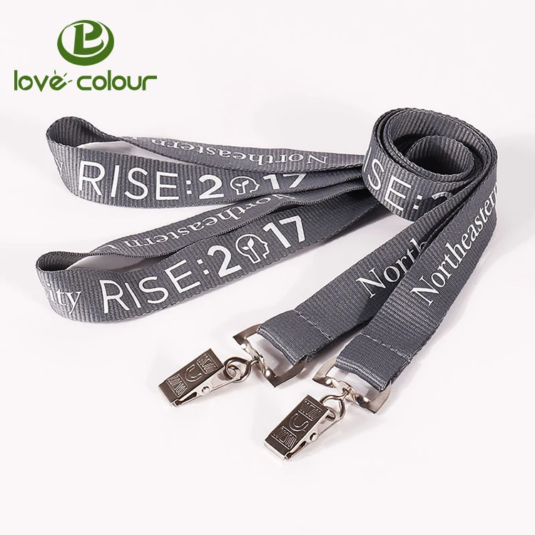 lanyard 711L3