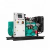 High quality !!! 62.5kva 50kw wholesale price factory supplydiesel generator set withcummins kofo ricardo weifang engine