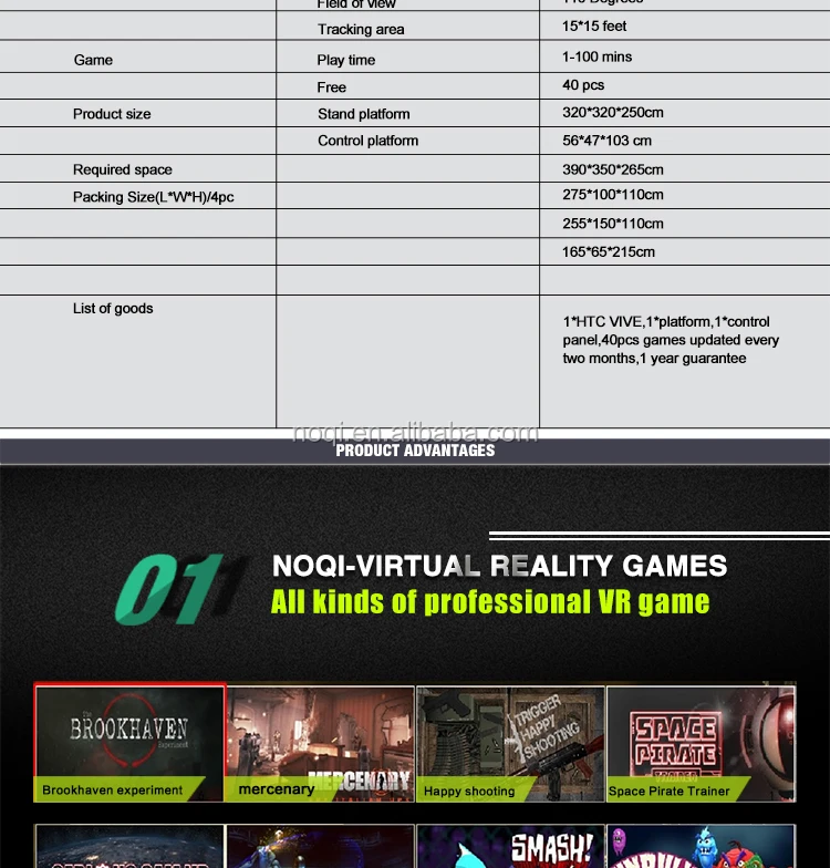 VR_05