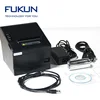 Cheap Pos System Thermal Printer Driver