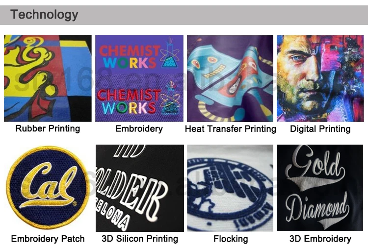Technology waterlogo.jpg