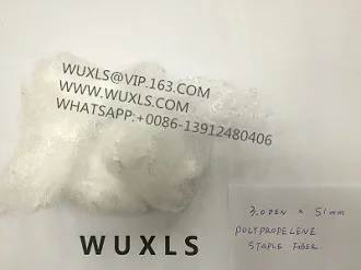 
PP FIBER POLYPROPYLENE STAPLE FIBER 100% virgin 1.5d/2d/3d/6d/10d/15d( for Non-woven/GEO-Textile/concrete reinforce ) 