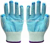 Hand protection High Quality PVC Dotted Cotton Industrial Hand Winter cotton dotted gloves