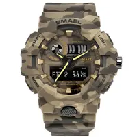 

SMAEL 8001 Men Quartz & Digital Watch Camouflage Military Sport Watches LED Clock Wristwatch Waterproof