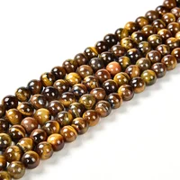 

8mm Cheap B Grade Round Semi-Precious Loose Gemstone Ball Bead Brown Tiger Eye Stone Beads For Jewelry Making