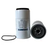 Biman High Quality Fuel Water Separator Spin-on Filters oem 8159975 11LB-20310 FS19551