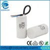 ODOELEC automatic fire monitor electrolitic capacitor with CE&ISO