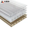 Polycarbonate two layers plastic hollow sheet board