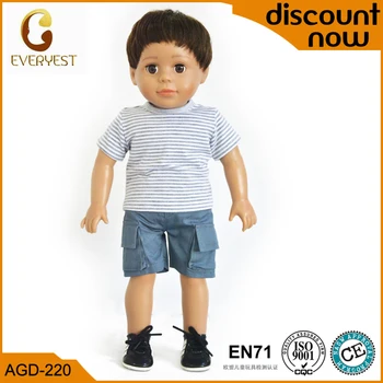 18 inch male doll