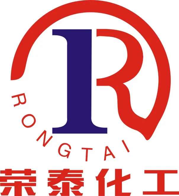 Company Overview Puyang Rongtai Chemical Co., Ltd.