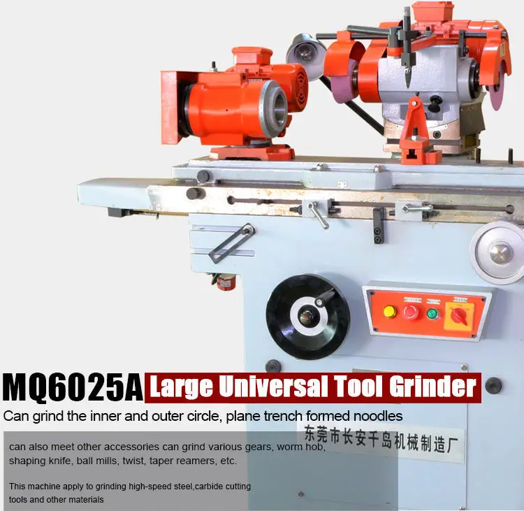 Mq6025a Universal Tool Sharpener Machine Origin Product Tool And Cutter ...