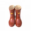 Insulated Rubber Boots Working Boots for Electrical power