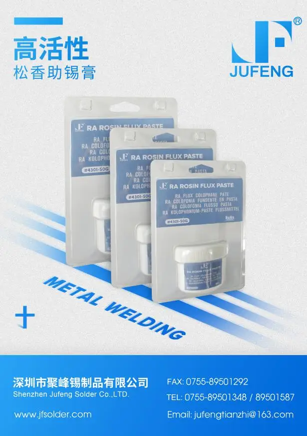 Free Sample Rol0 Solder Flux Paste,Rol1,Ra,Rma,Flux Paste Buy Solder