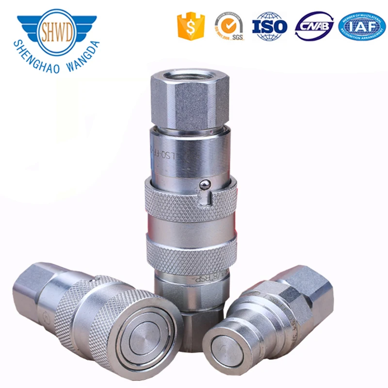 Hydraulic Quick Coupling