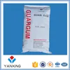 The company's main products guar gum powder drilling