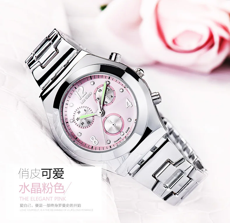 

LongBo fashion football baby lady watches hot sale elegance quartz watch, 4-color