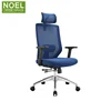 Reasonable price lobby chairs office armchair visitor blue ergonomic chair