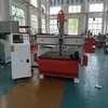 Factory Supply Cheap 1637 ATC Auto Tool Change CNC Router