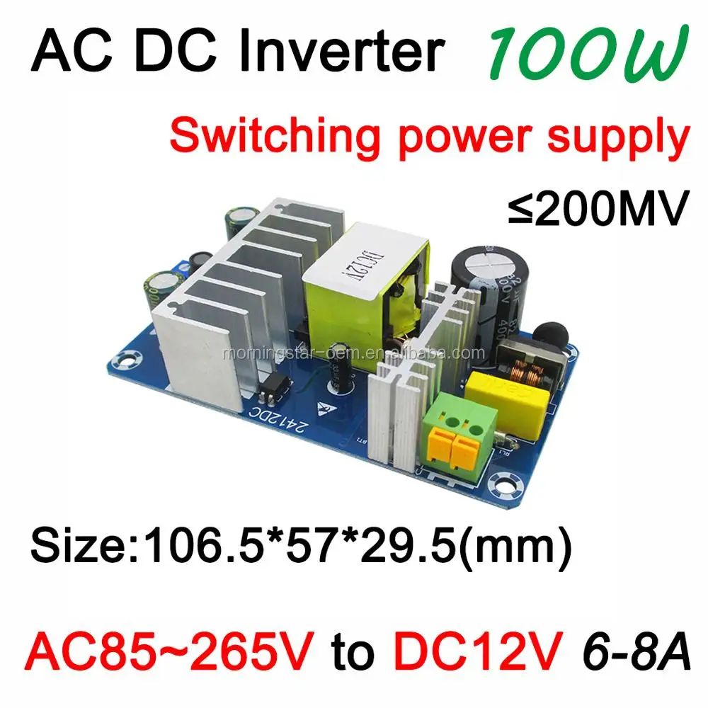 100w Ac 85265v To Dc 12v 8a Ac/dc Converter 50/60hz Switching Power