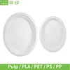 Easy Green Wholesale Biodegradable Food Packaging Disposable Tableware 10inch Oval Plates