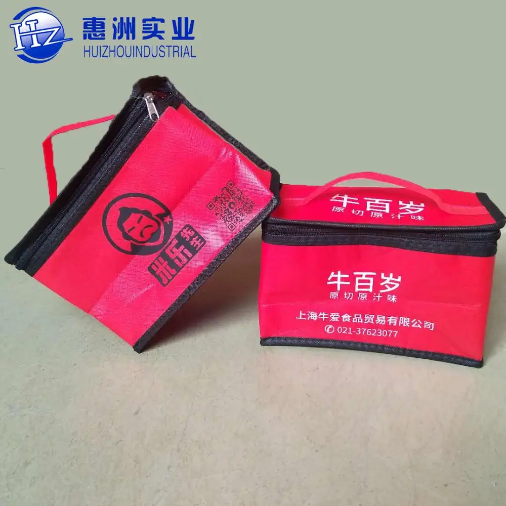 

Custom pizza delivery bag food thermal delivery insulated cooler bag with handle