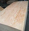 full larch pine plywood