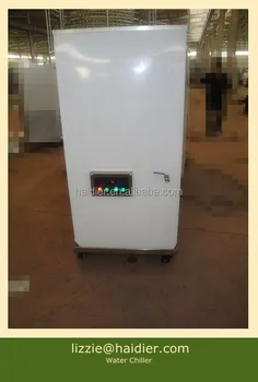 Kitchen Equipment Bakery Machines Water Chiller 5 C 41 F An Event