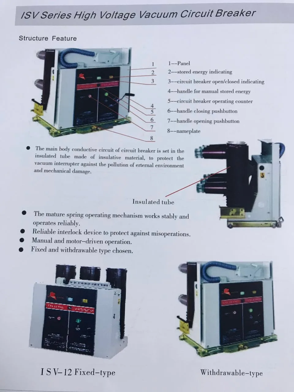 11kv Types High Voltage Circuit Breakers Vcb Buy High Voltage Circuit