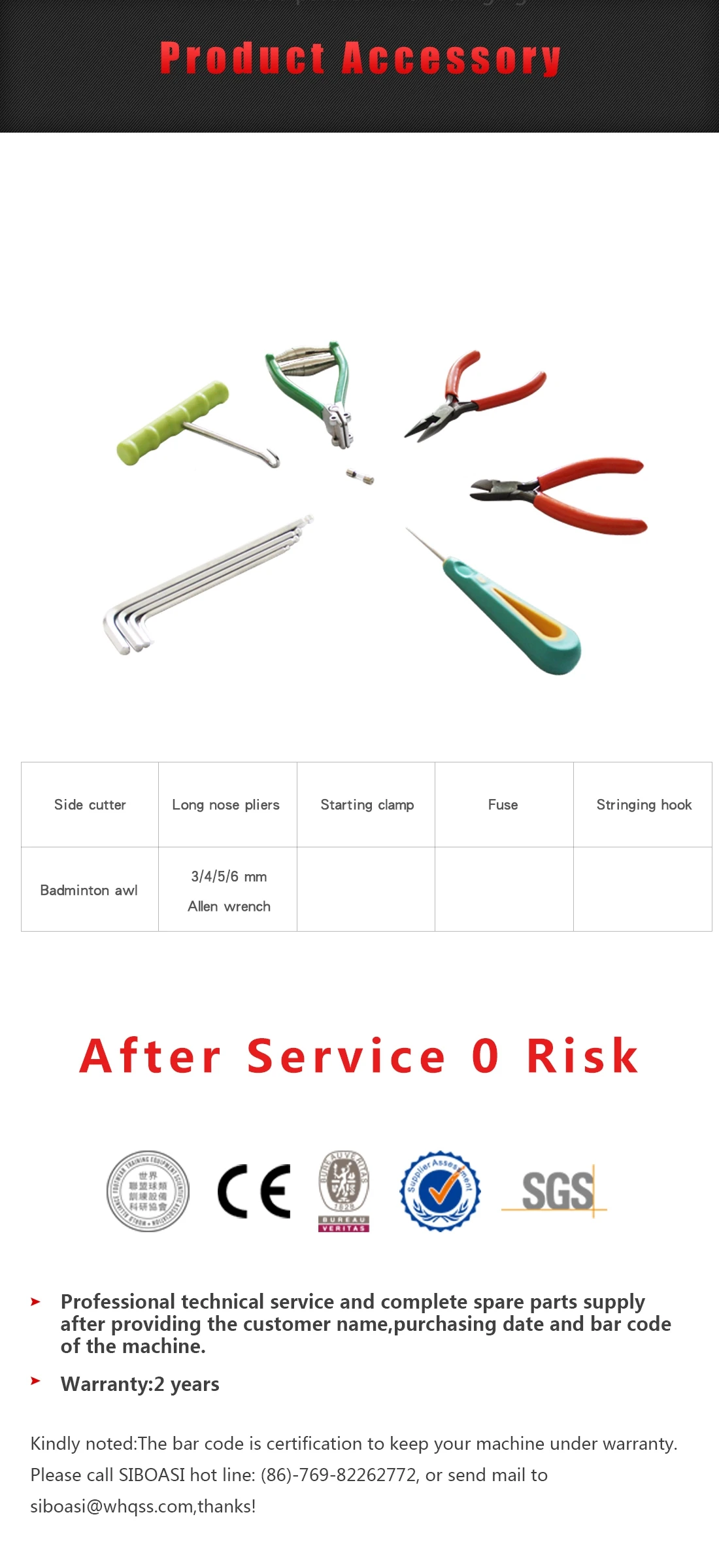 stringing machine 2169_4.jpg