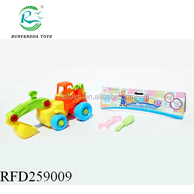 RFD259009