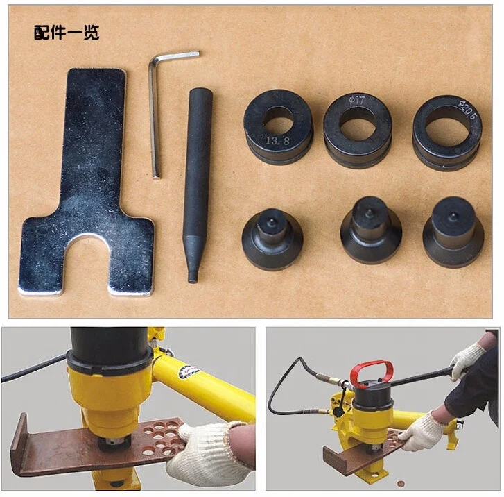 High-Quality-Cheap-Automatic-Hole-Punching-Machine (4).jpg