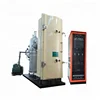 Solar Water Heater Vacuum Tube Sputtering Coating Machine