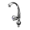 2019 India hot sales polo abs tap washbasin faucet kitchen fittings chrome tap