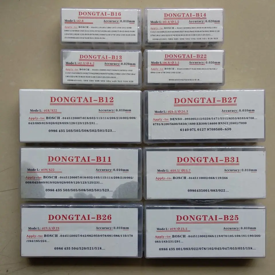 

DT-TD05 Whole Series Kits