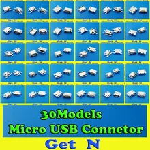 30Models 300PCS Micro USB Jack 5P 5Pin Micro USB Connector for Samsung HTC Lenovo ZTE Phone Tablet PC USB Tail Charging Socket