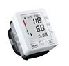 LCD Display Comfortable blood pressure monitor with dynamic user interface Blood Pressure Monitor