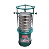 Lab vibrating soil testing sieve shaker alternative sieve analysis equipment