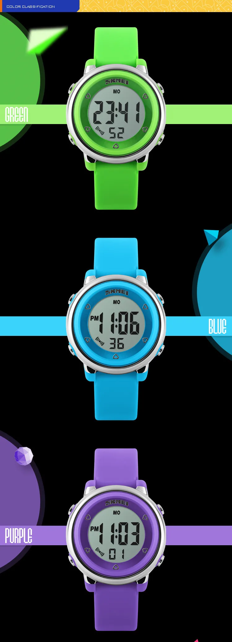 skmei 1100  kids digital watch  colorful silicone strap kids Christmas led watch