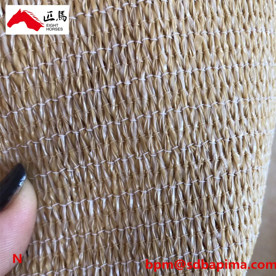 shade sail-beige .jpg