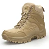 cheap double sided velvet leather army boots