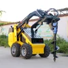 Diesel Mini Skid Steer Compact Utility Loader mini skid steer loader