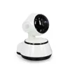 Good Price Wifi Video Recorder Intelligent IP Camera for Baby