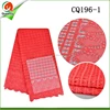 CQ196 Queency High Quality African Asoebi Cotton Fabric Cord Lace Samples