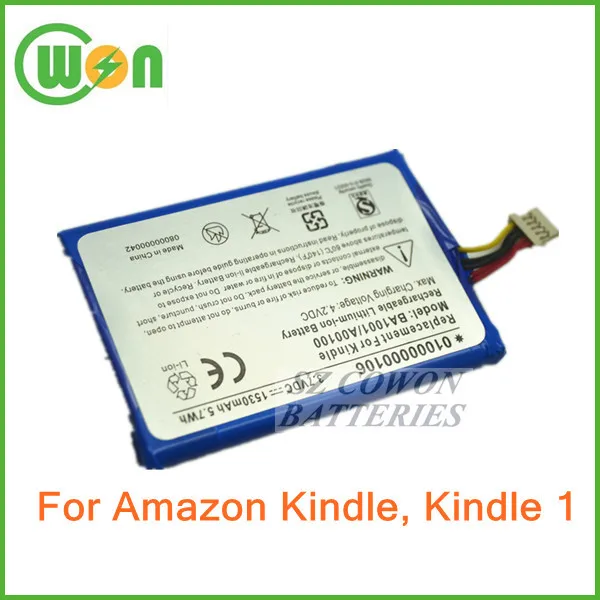1530mAh Battery for Amazon Kindle 2 S11S01A; DR-A011 Kindle DX USA Seller