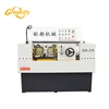High evaluation 8-100mm steel bar automatic thread rolling machine price